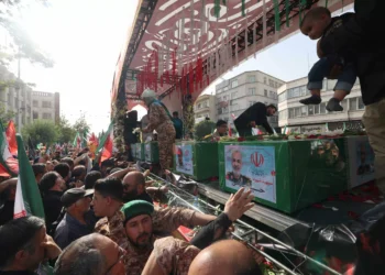 Iran holds state funeral for top military brass slain by Israel