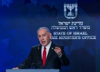 Netanyahu says prisoner swap talks with Hamas making progress