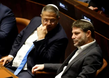 Far-right ministers slam Israel’s top court over Shin Bet appointment