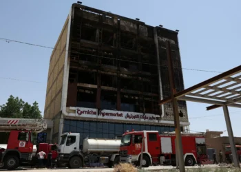 Deadly fire at eastern Iraq shopping mall kills at least 61
