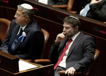 Israel ‘closer than ever’ to reoccupying Gaza: Far-right minister