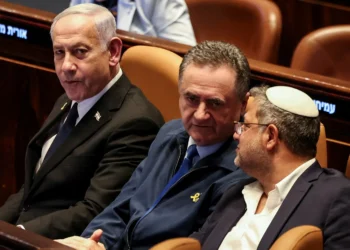 Netanyahu coalition fractures as Haredi party quits over draft