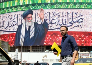 ‘No specific date’ for US nuclear talks after Israel’s war: Iran