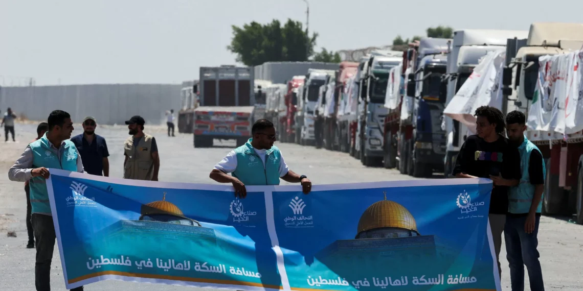 Egypt coordinating with Qatar, US on reviving 60-day Gaza truce plan