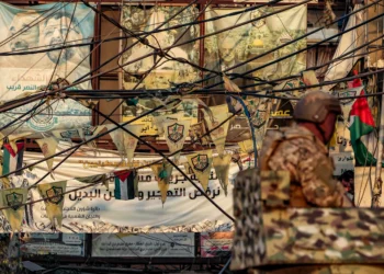 Palestinian groups start surrendering weapons at Beirut refugee camp