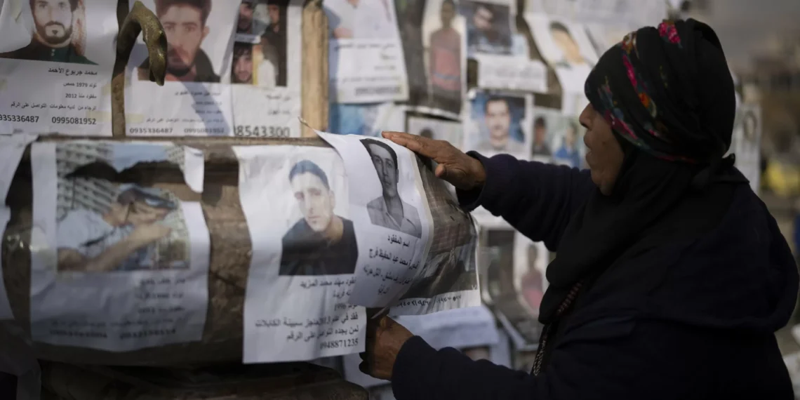 Over 300K people missing in Syria since 1970s: Commission