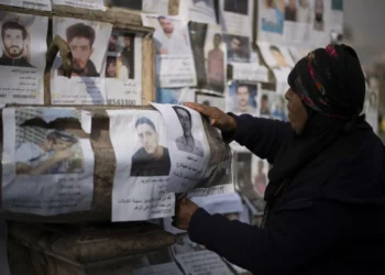 Over 300K people missing in Syria since 1970s: Commission