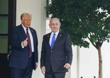 Trump optimistic on Gaza deal as White House hosts Netanyahu