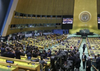 Countries protest Israeli PM Netanyahu’s UNGA speech over Gaza