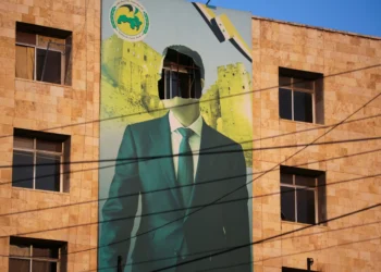 Syria issues arrest warrant for ousted President Assad