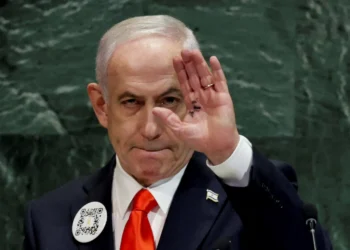 ‘Israeli PM Netanyahu’s UN speech saturated with lies’