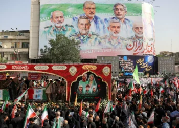 Iran arrests 8 for suspected ties to Israeli spy agency Mossad