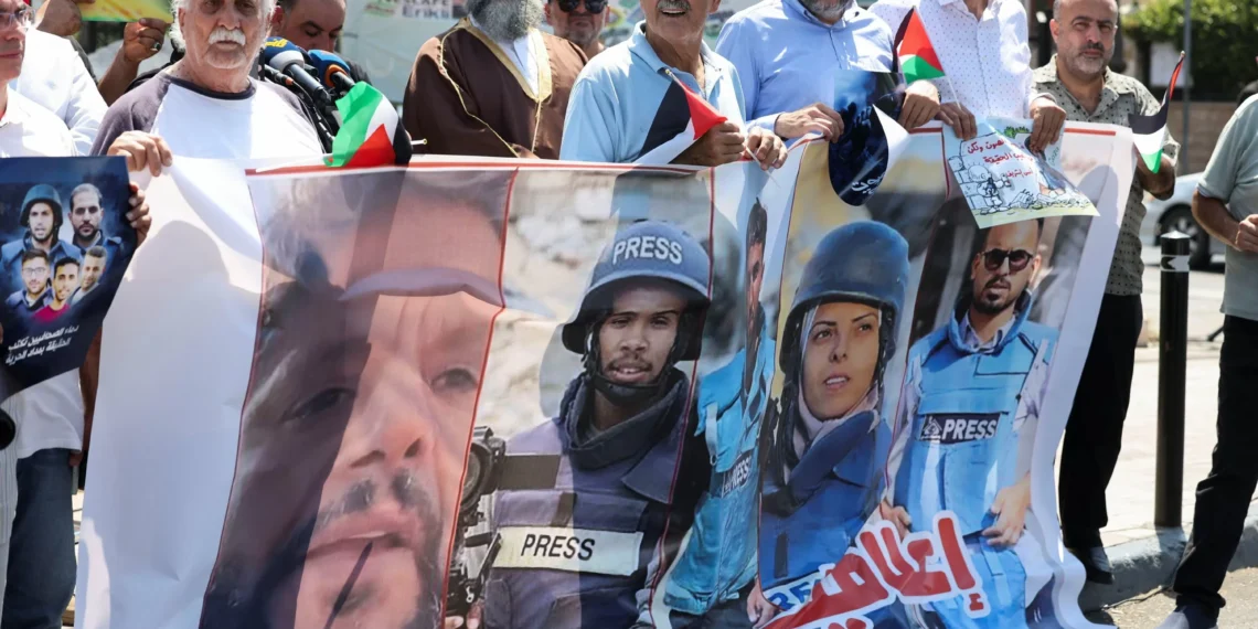 Over 250 outlets decry Israel’s targeting of journalists in Gaza