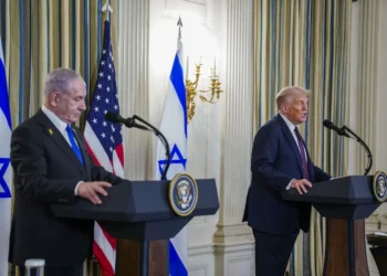 Trump rolls out Gaza plan to stop war, vows to prevent displacement