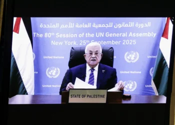 Abbas pledges to work with Trump, others on UN-backed Gaza plan