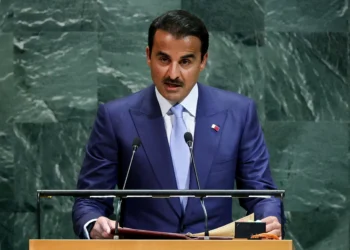 Trump’s Gaza plan needs clarifications, further negotiations: Qatar