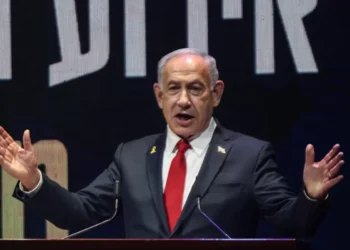 Netanyahu Announces Plan To Run For PM In 2026 Elections