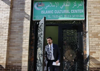They Tried to Smear Zohran Mamdani as an Antisemite. Voters Saw Right Through It.