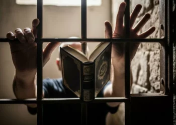 ‘Impediment To Religious Freedom’: US Panel Seeks Action Against Pakistan’s Blasphemy Law Abuses