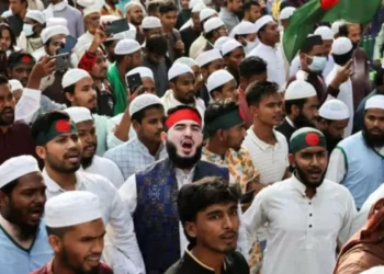 US Issues Travel Advisory For Citizens In Bangladesh Amid Unrest Ahead Of Osman Hadi Funeral