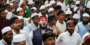 US Issues Travel Advisory For Citizens In Bangladesh Amid Unrest Ahead Of Osman Hadi Funeral