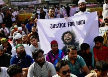 At Least 40 Injured In Dhaka As Police, Protesters Clash Over Osman Hadi Killing