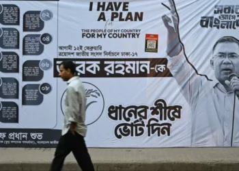 Tarique Rahman’s BNP Declares Victory, Jamaat-e-Islami Concedes Defeat: 10 Points